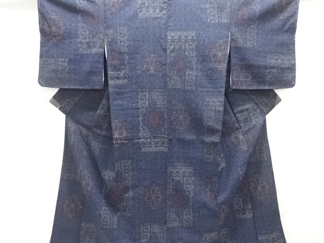 大正ロマン　華紋模様織り出し手織り真綿小千谷紬着物